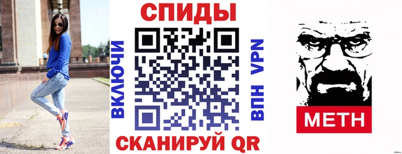 Купить где  Рославль  АМФЕТАМИН 97% 