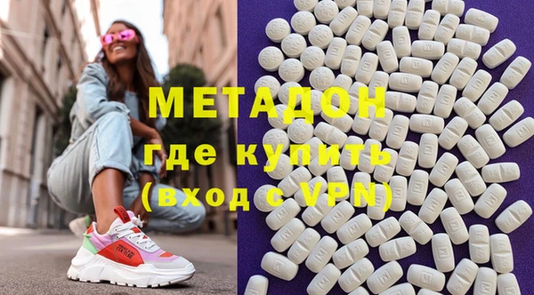 крисы Дмитровск