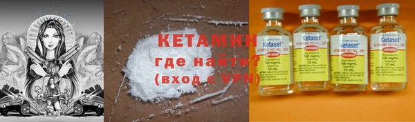 гидра Дмитриев