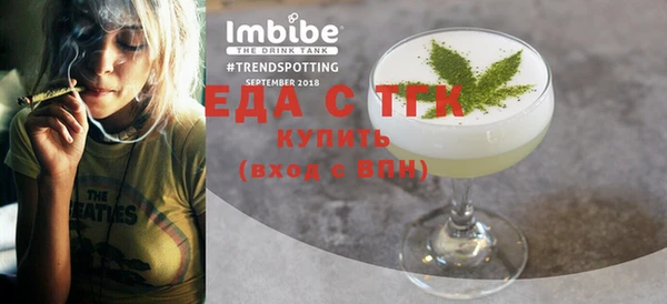 метамфетамин Дмитров