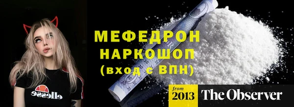 гидра Дмитриев