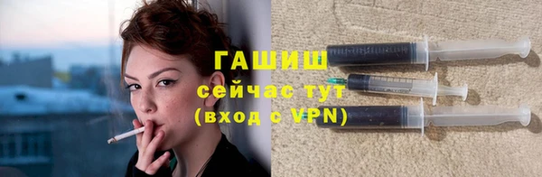 метамфетамин Дмитров
