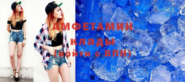 гидра Дмитриев