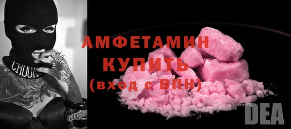 гидра Дмитриев