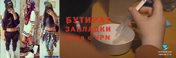 гидра Дмитриев