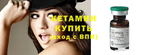 метамфетамин Дмитров