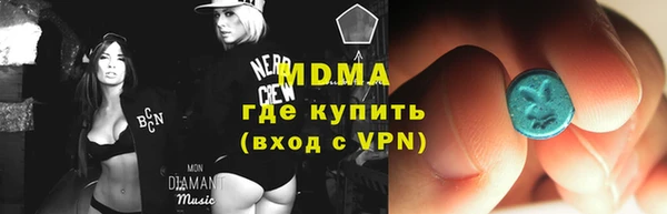 гидра Дмитриев