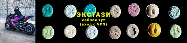 метамфетамин Дмитров