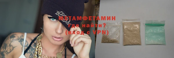 крисы Дмитровск
