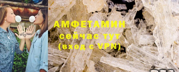 гидра Дмитриев