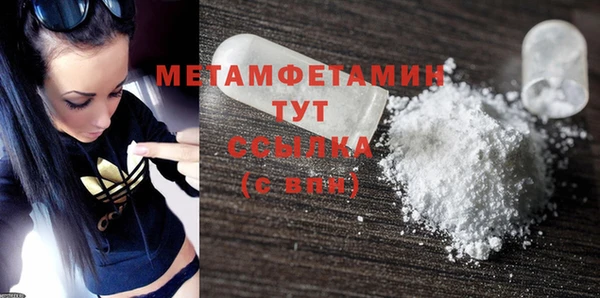 крисы Дмитровск