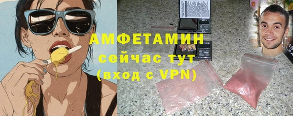 гидра Дмитриев