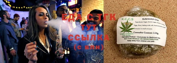 крисы Дмитровск
