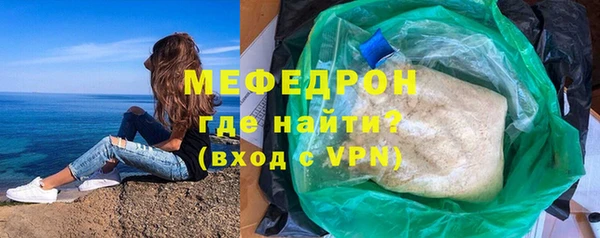 гидра Дмитриев