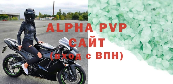 гидра Дмитриев