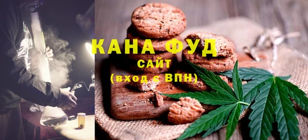 метамфетамин Дмитров