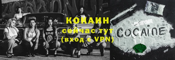 метамфетамин Дмитров