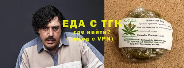 гидра Дмитриев
