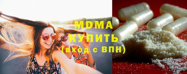 крисы Дмитровск