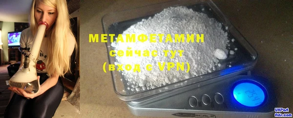 mdpv Ельня