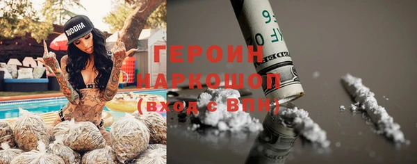крисы Дмитровск