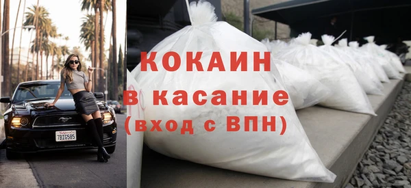 крисы Дмитровск